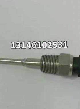 阿特拉斯ZR275无油空压机排水器1621317780 1621317781疏水阀