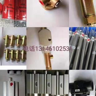 志高气缸 红五环螺杆空压机气缸 伺服气缸 A140A2 加载气缸 LC1