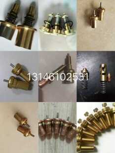 捷豹优耐特斯红五环螺杆空压机温控阀芯VMC恒温阀芯贺尔碧格阀芯