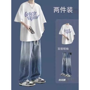 夏季t恤纯棉短袖青少年男装帅气学生潮流套装男孩新款时髦衣服