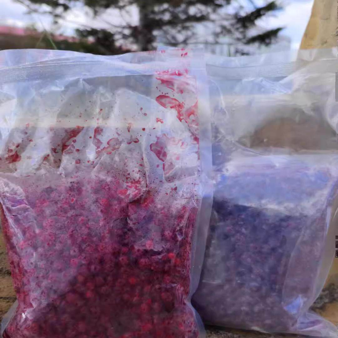 大兴安岭野生蓝莓后期成熟果蔓越莓鲜果速冻顺丰生鲜组合包邮