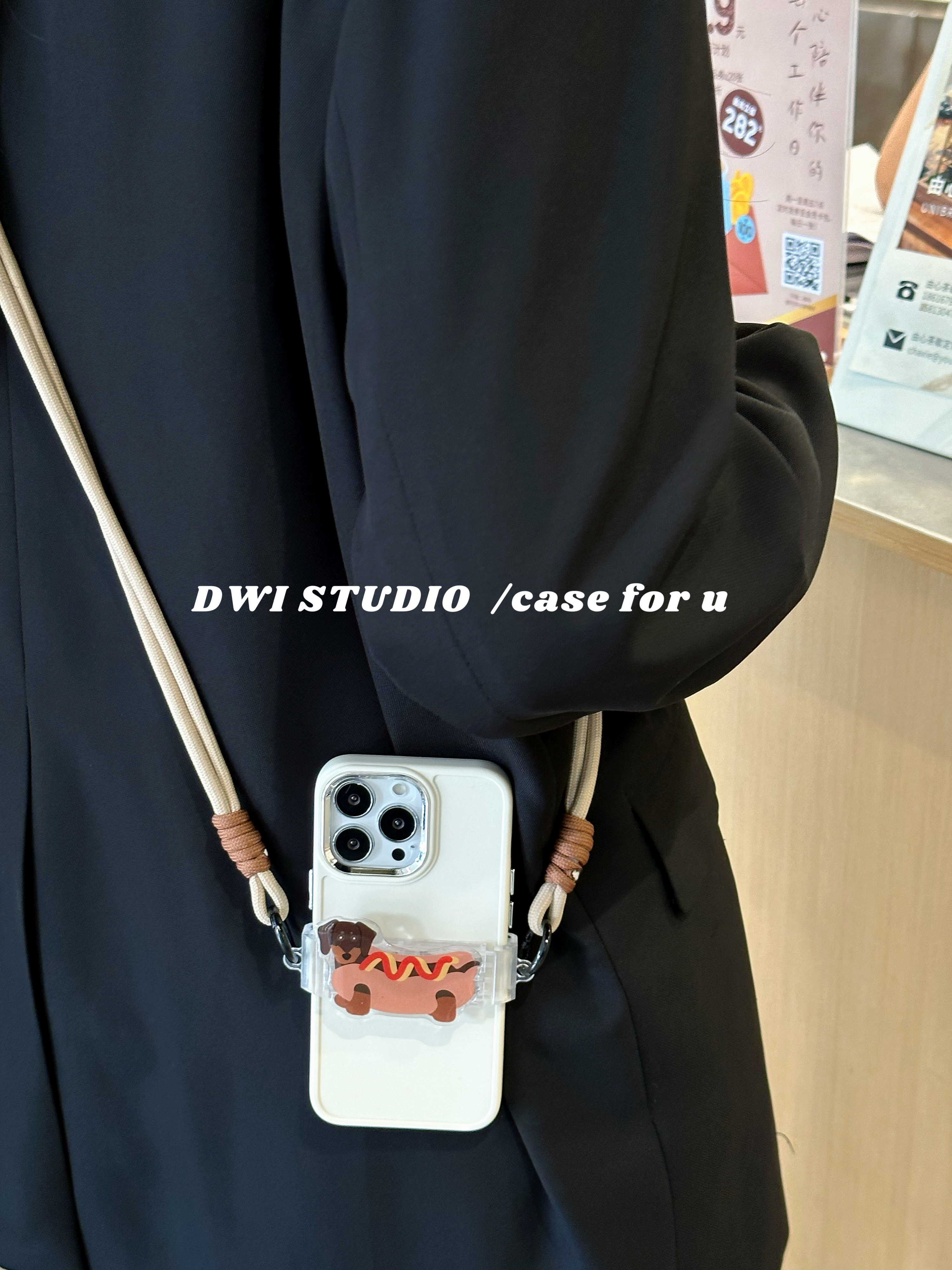 DWI STUDIO万能背夹斜挎挂绳腊肠热狗小狗手机壳适用苹果14promax新款iPhone14pro/11/15promax硅胶软壳15 3C数码配件 手机保护套/壳 原图主图