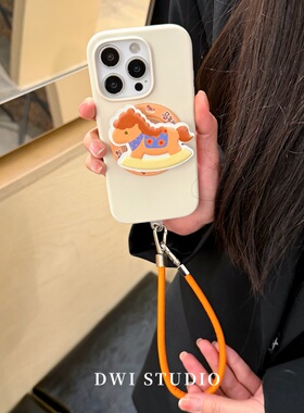 DWI STUDIO简约撞色磁吸橙色小马支架挂绳手机壳17promax适用苹果16promaxiPhone16壳15/14复古