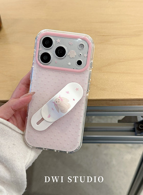 DWI STUDIO可爱粉波点丝带兔子创可贴支架手机壳17promax适用苹果16promax全包17pro保护壳iPhone15promax