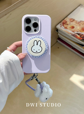 DWI STUDIO可爱紫色米菲磁吸挂绳手机壳17promax全包AI按键适用苹果16promaxiPhone16液态硅胶壳15/14