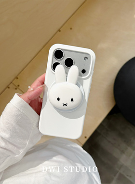 DWI STUDIO韩系温柔白米菲兔子磁吸手机壳17promax全包AI按键适用苹果16promaxiPhone16液态硅胶壳15/14