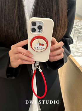 DWI STUDIO可爱奶白Kitty磁吸支架挂绳手机壳16promax适用苹果15promax/13新款iPhone17promax硅胶女生17/14