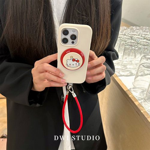 可爱奶白Kitty磁吸支架挂绳壳