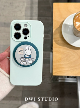 DWI STUDIO抹茶米菲兔兔磁吸支架手机壳17promax适用苹果16promaxiPhone16壳15/14