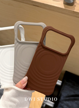 DWI STUDIO高级感液态硅胶波漾手机壳17promax适用苹果16promaxiPhone16壳15/14