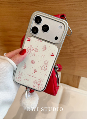 DWI STUDIO新年红波点小马银边滴胶手机壳17promax适用苹果16promaxiPhone16壳15/14