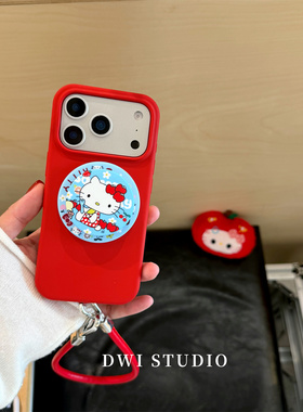 DWI STUDIO圣诞红草莓kt磁吸支架挂绳手机壳17promax全包按键适用苹果16promaxiPhone16壳15/17pro