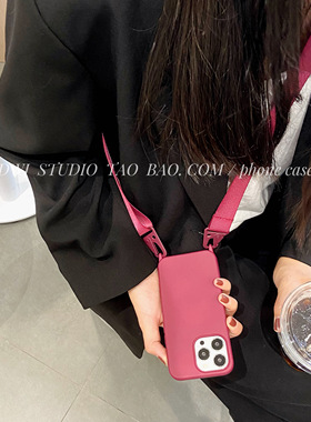 DWI STUDIO秋冬气质梅子色背带挂绳手机壳适用iPhone17promax全包15Pro背带14Po保护壳15Pro全包16promax