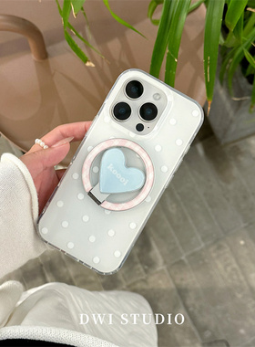 DWI STUDIO磁吸波点爱心支架手机壳16promax/14适用苹果15pro/17promax/13新款iPhone16双层印花壳