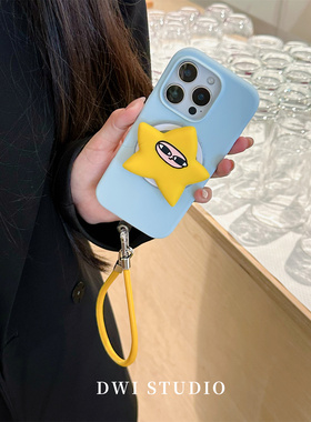 DWI STUDIO磁吸撞色星星支架挂绳手机壳17promax/14适用苹果15pro/15promax/13新款iPhone16液态硅胶壳
