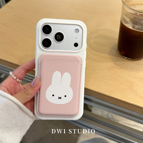 可爱粉色米菲磁吸卡包支架手机壳