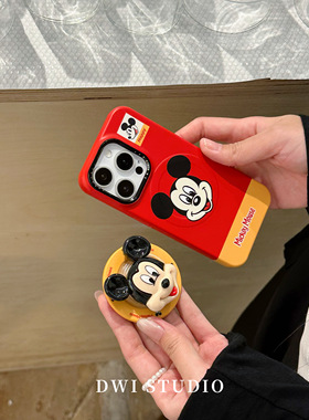 DWI STUDIO米奇菲林磁吸支架手机壳16promax/14适用苹果15pro/17promax/13新款iPhone16情侣硬壳17pro