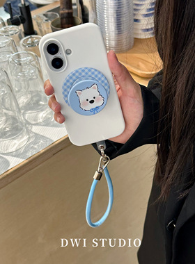 DWI STUDIO西高地磁吸小狗支架挂绳手机壳16promax/14适用苹果15pro/17promax/13新款iPhone16液态硅胶壳