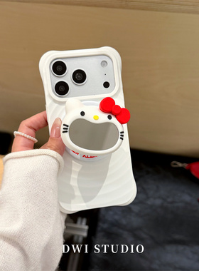 DWI STUDIO简约可爱镜面Kitty磁吸支架手机壳17promax适用苹果16promaxiPhone16壳15/14