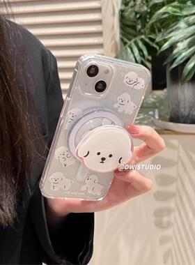 DWI STUDIO磁吸可爱白色小狗手机壳17promax/14适用苹果15pro/14promax/13新款iPhone16Pro