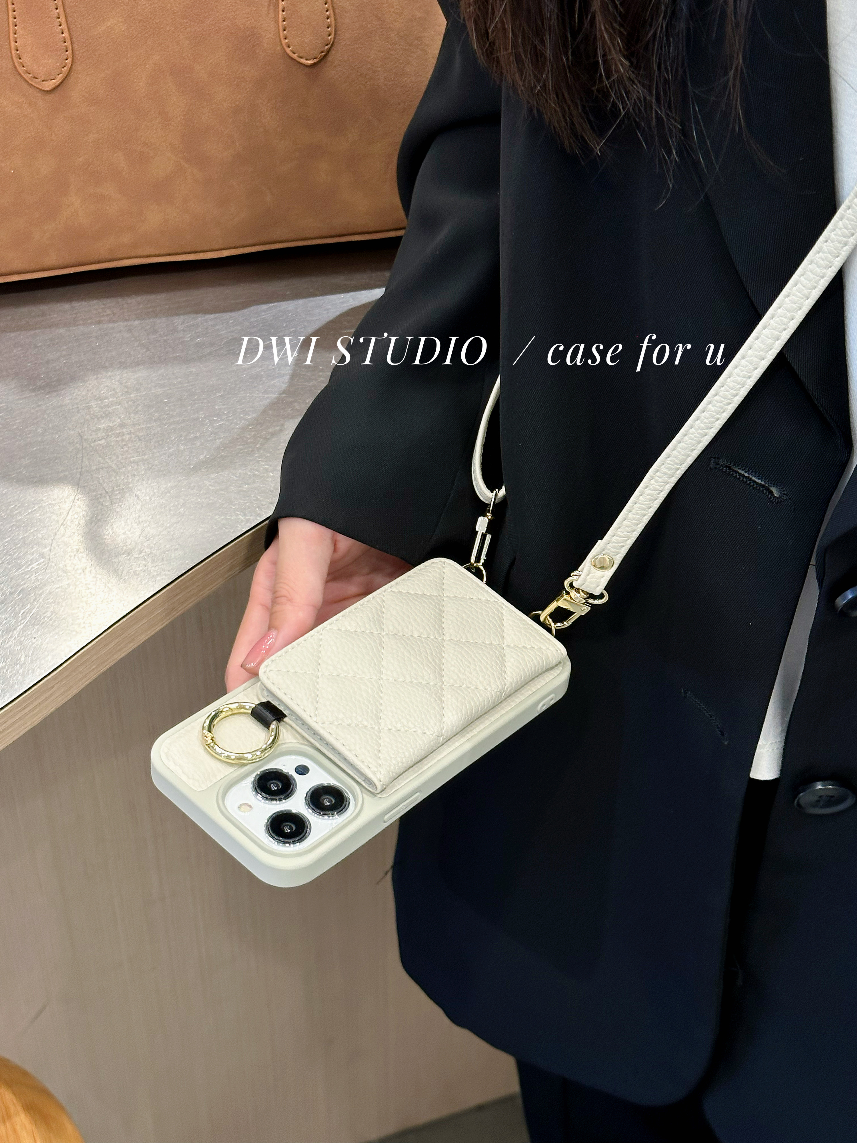 高级感菱格皮质挂绳手机壳