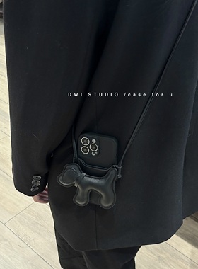 DWI STUDIO高级简约斜挎挂绳小狗手机壳17promax/13适用苹果14pro新款背带手机壳16promax/12插卡壳15