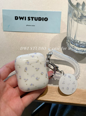 DWI STUDIO温柔蓝色小碎花挂绳耳机壳保护套适用airpods pro2代硅胶软壳苹果1/2/3代无线蓝牙耳机壳保护套4代