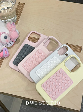 DWI STUDIO韩系纯色爱心吸盘手机壳16promax全包AI按键适用苹果17promaxiPhone15液态硅胶壳14