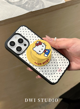 DWI STUDIO波点黄色磁吸Kitty支架手机壳16promax/14适用苹果15pro/17promax/13新款iPhone16黑边磨砂壳