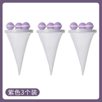 [Шестой генерация модернизации] фиолетовый/3 Эффект установки лучше