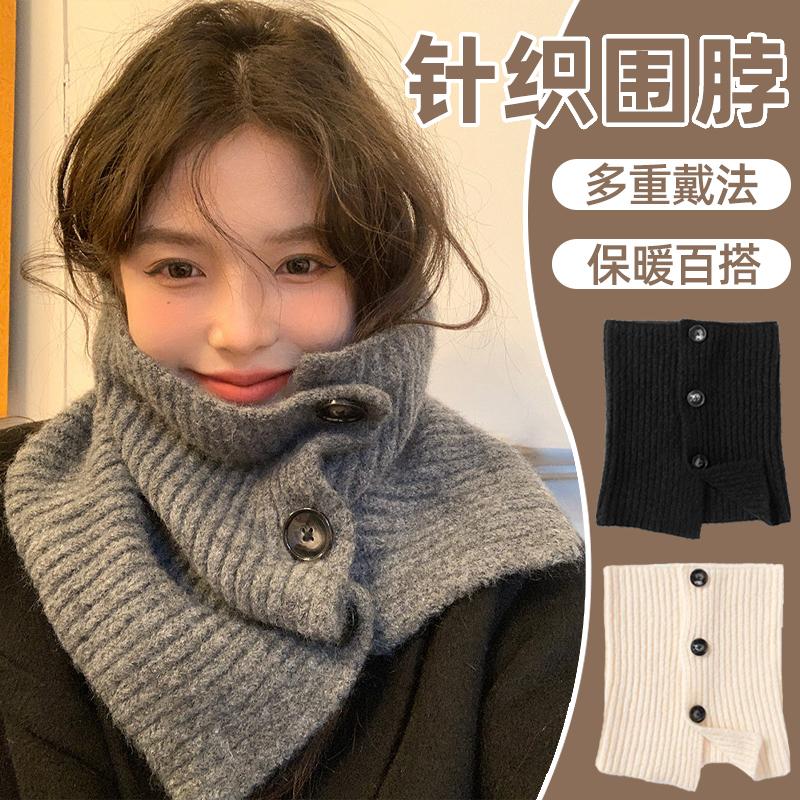 2024新款围脖套帽脖套女秋冬围巾