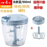 Обновление и улучшение большой синей соковыжималки+миксер