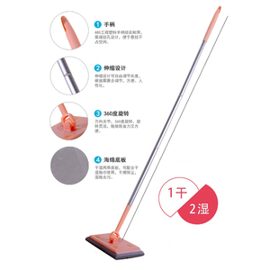 静电除尘纸专用拖把擦地纸巾大号拖地板粘尘纸 吸头发吸尘纸