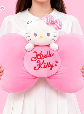 正版三丽鸥HelloKitty毛绒玩具抱枕靠枕凯蒂猫送女生可爱生日礼物