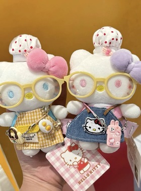 正版hellokitty包包挂饰书包挂件小玩偶哈喽kitty高级感背包礼物