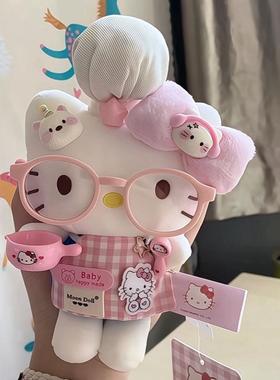 正版多巴胺小厨娘Kitty毛绒玩偶挂件少女心包包挂饰钥匙扣礼物