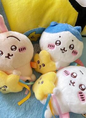 七夕乌萨奇吉伊卡哇玩偶自嘲熊小八挂饰件毛绒公仔礼物