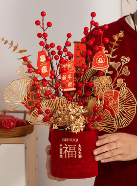 2026新年装饰品摆件马年客厅发财果抱抱福桶过年春节喜庆布置年货