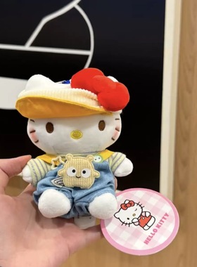 正版hellokitty公仔毛绒玩偶包包挂件可爱包包装饰汽车钥匙扣挂件