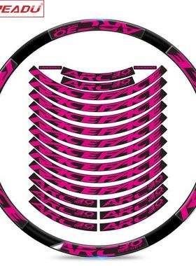 赛脸RACEFACE ARC30山地车轮组贴自行车单车刀圈轮毂装饰贴纸防水