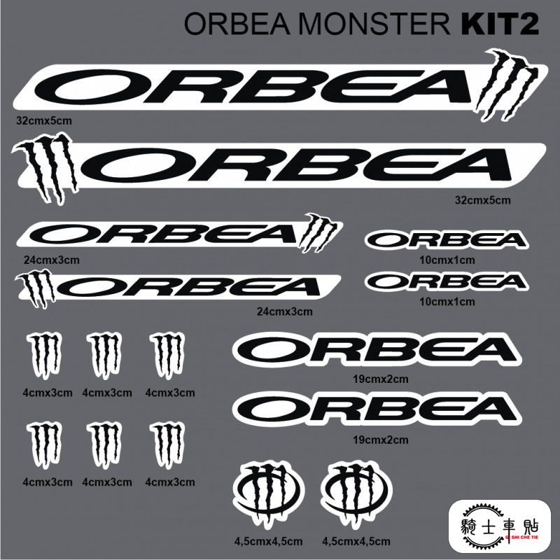 ORBEA-3 山地车贴纸保护贴装饰贴不干胶包邮创意反光公路车车贴