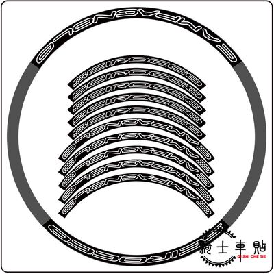 Campagnolo BORA WTO 山地车公路车轮组贴纸自行车刀圈改装贴纸