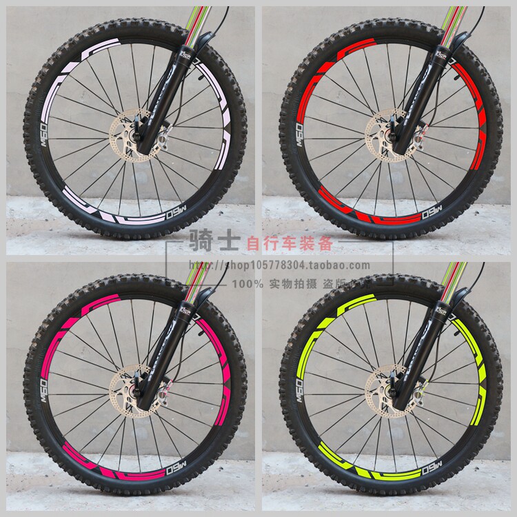 Autocollant pour vélo - Ref 2279571 Image 4