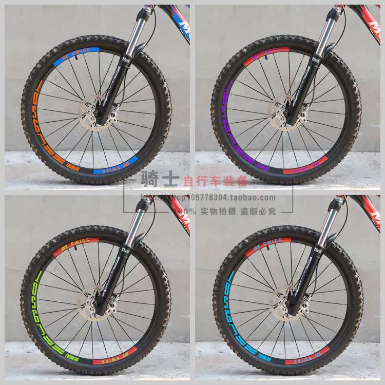 Autocollant pour vélo - Ref 2282518 Image 3