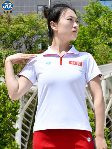 久久星2022夏季新款翻领短袖