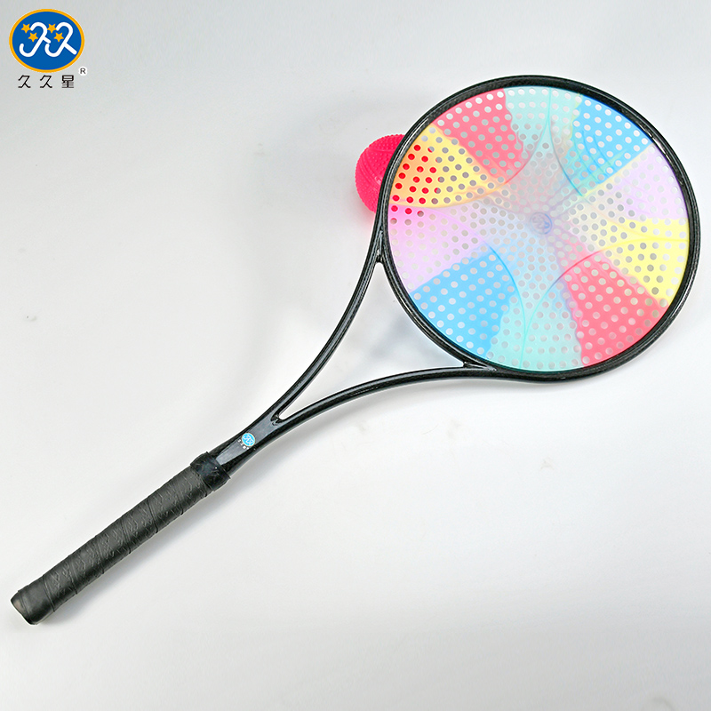 久久星太极柔力球3k比赛用竞技