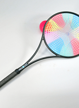 久久星太极柔力球3K碳布竞技球拍ST1比赛用柔力球竞技球拍540mm