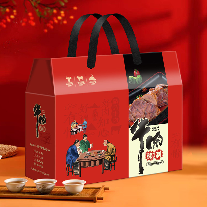 清真牛肉包装盒北京烤鸭烧鸡礼品盒新款酱板鸭纸箱熟食牛羊肉礼盒