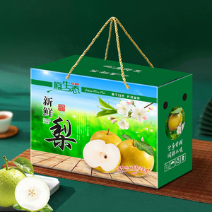 梨子包装盒水果纸箱中秋礼品盒