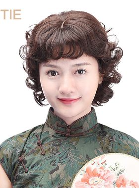 娇滴滴蛋卷bobo女式妈妈假发套